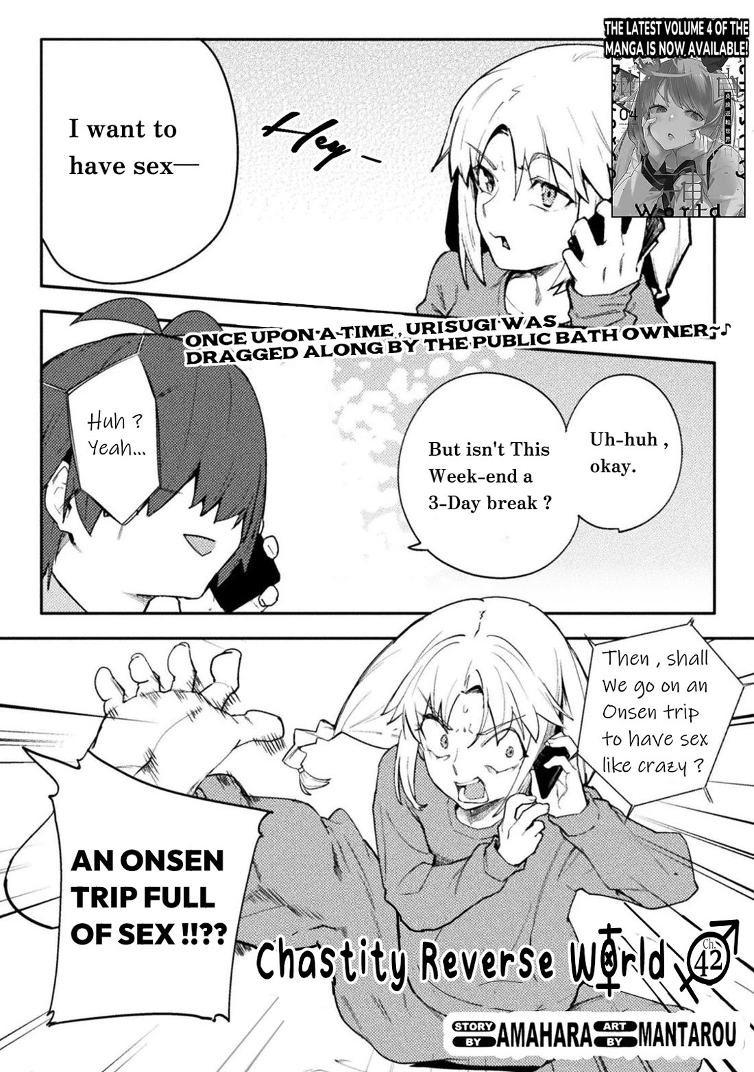 the-world-of-moral-reversal-chap-42-0