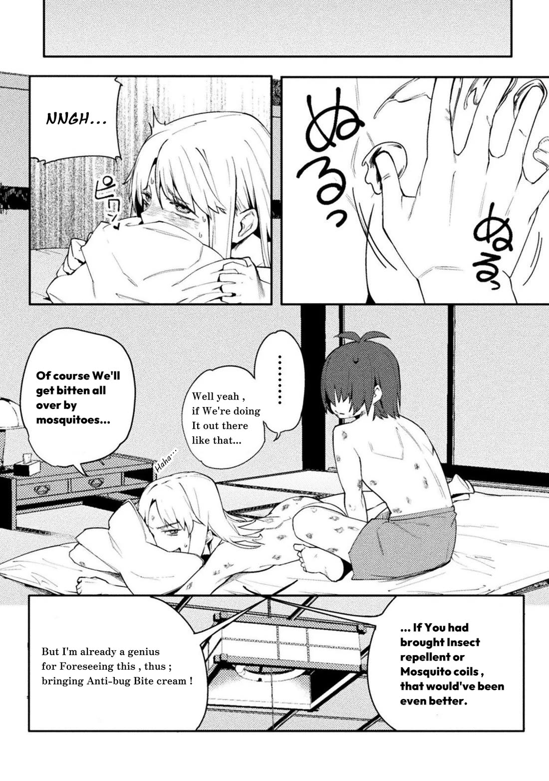 the-world-of-moral-reversal-chap-42-15