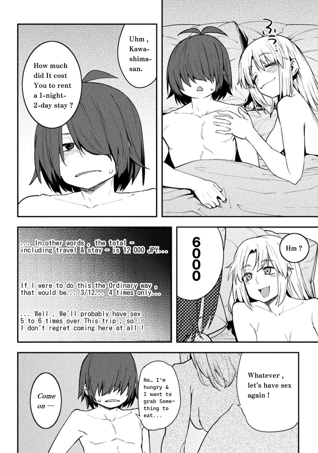 the-world-of-moral-reversal-chap-42-17