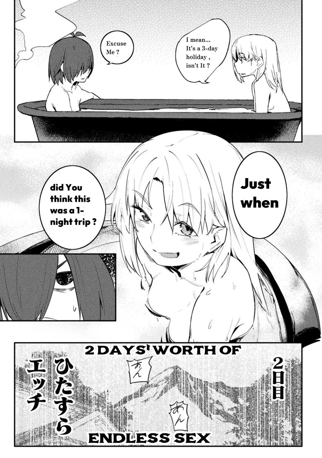 the-world-of-moral-reversal-chap-42-20