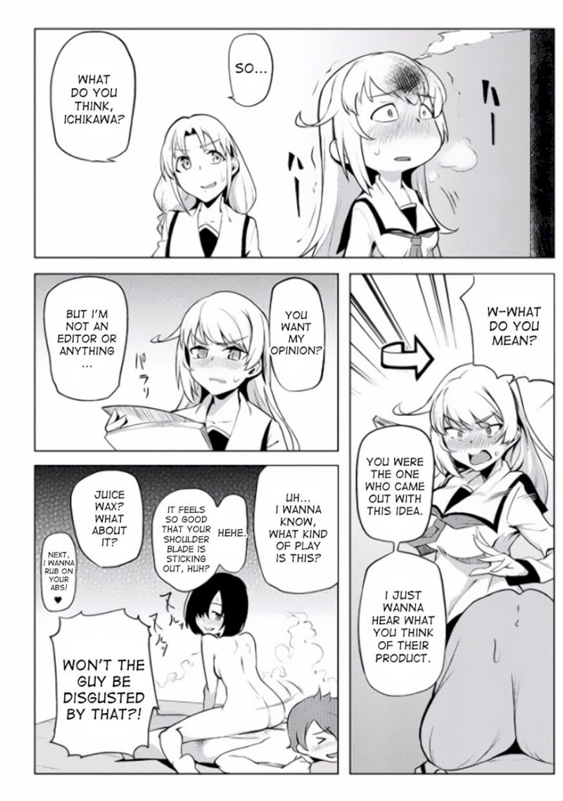 the-world-of-moral-reversal-chap-5-12