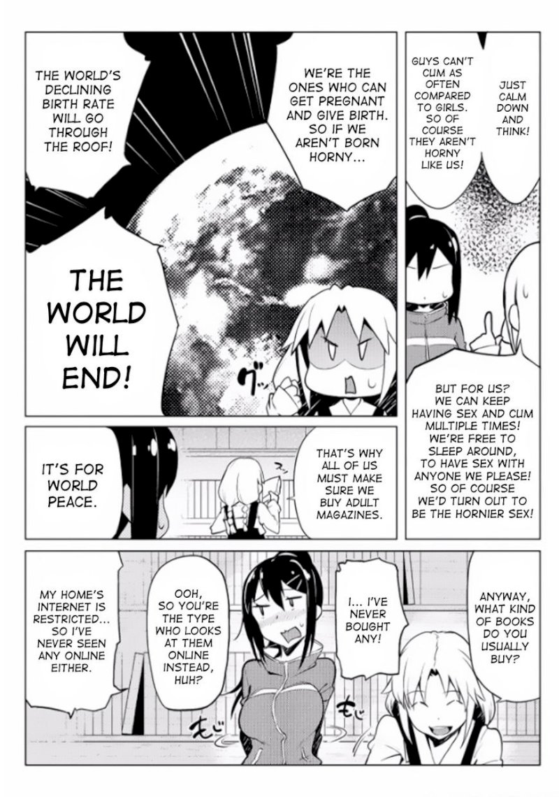 the-world-of-moral-reversal-chap-6-13