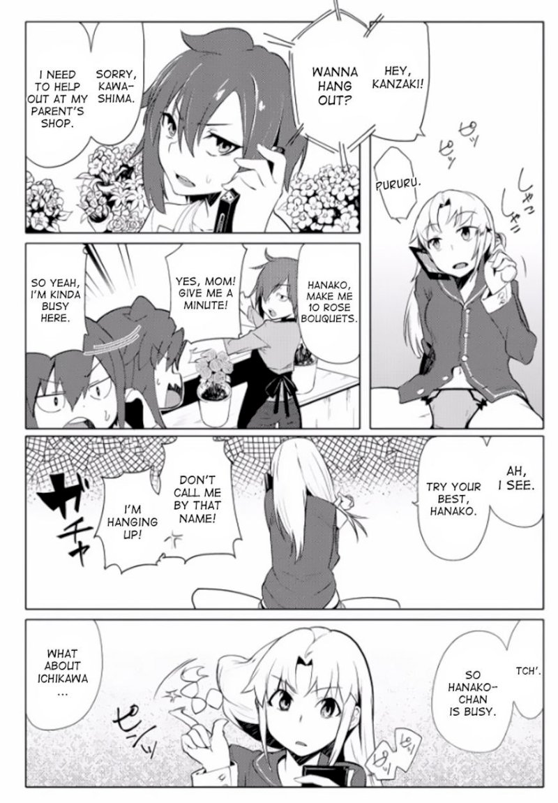the-world-of-moral-reversal-chap-6-3