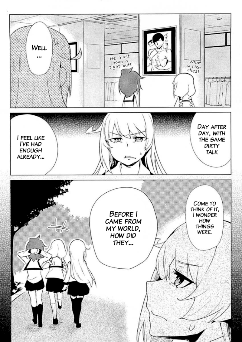 the-world-of-moral-reversal-chap-8.5-1