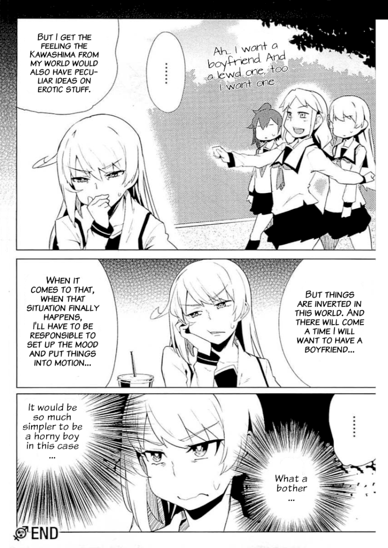 the-world-of-moral-reversal-chap-8.5-4