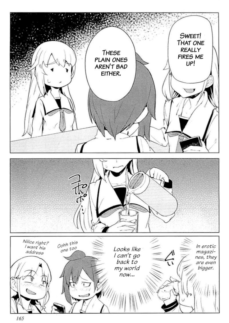 the-world-of-moral-reversal-chap-8-14