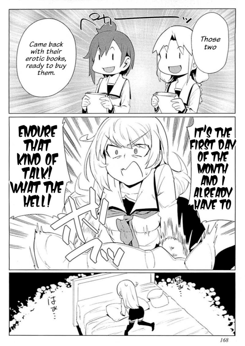 the-world-of-moral-reversal-chap-8-17