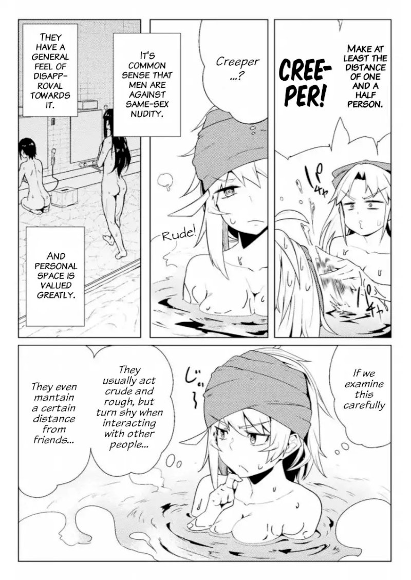 the-world-of-moral-reversal-chap-9-11