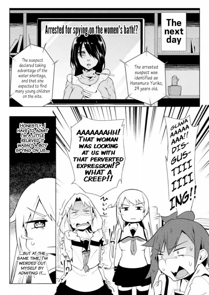 the-world-of-moral-reversal-chap-9-20