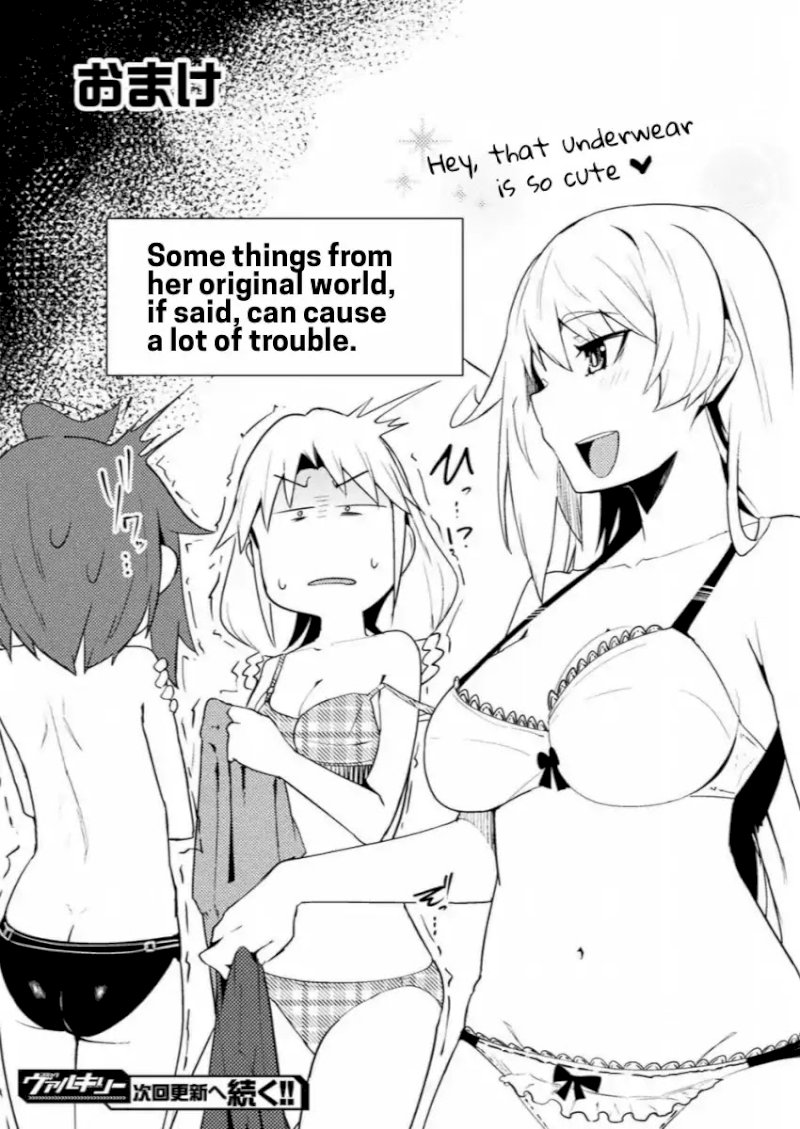 the-world-of-moral-reversal-chap-9-21