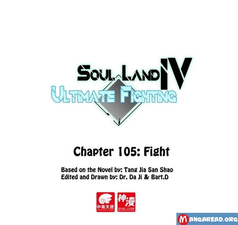 soul-land-iv-the-ultimate-combat-chap-105-0