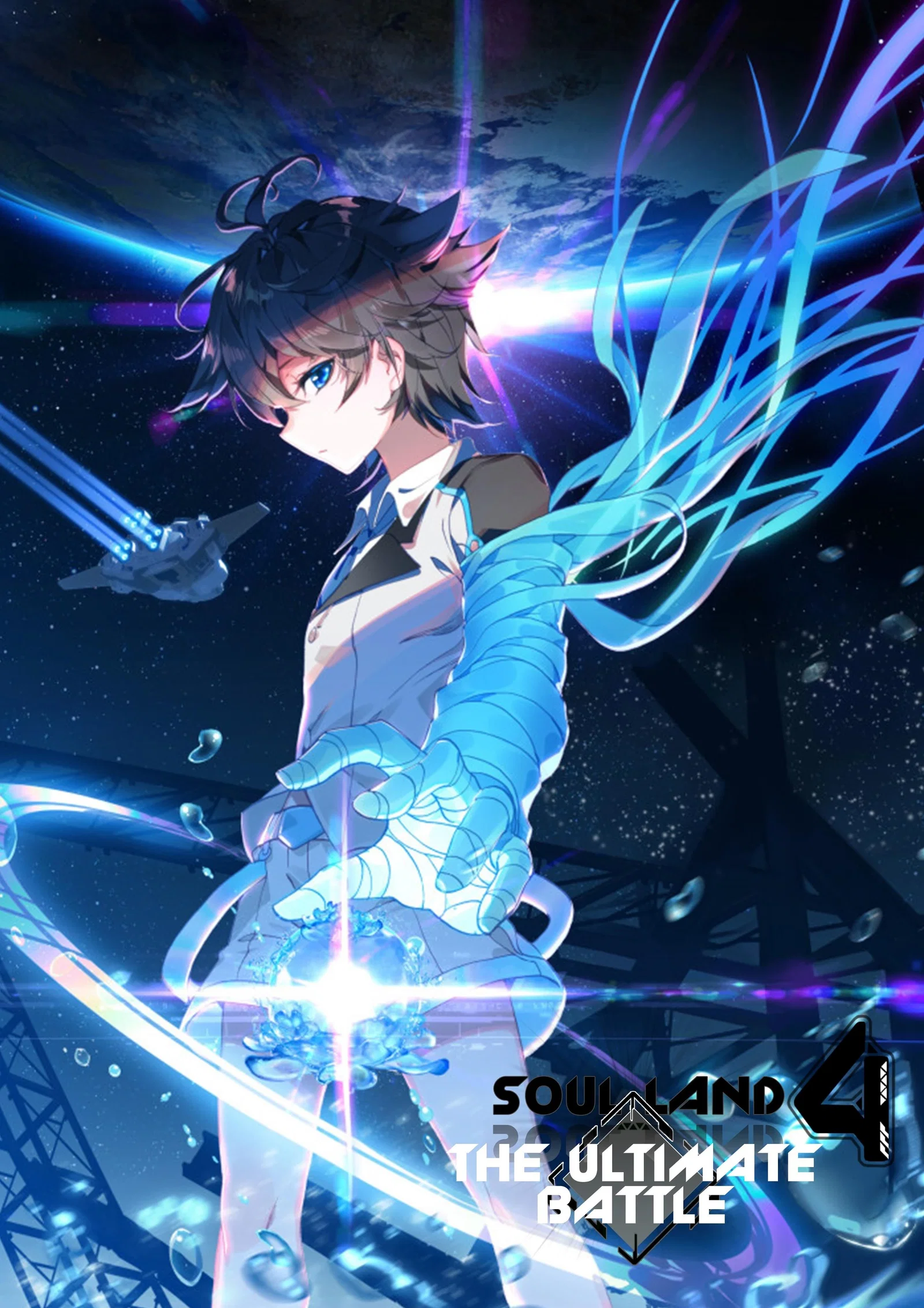 soul-land-iv-the-ultimate-combat-chap-11-0