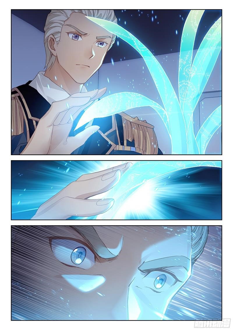 soul-land-iv-the-ultimate-combat-chap-11-12