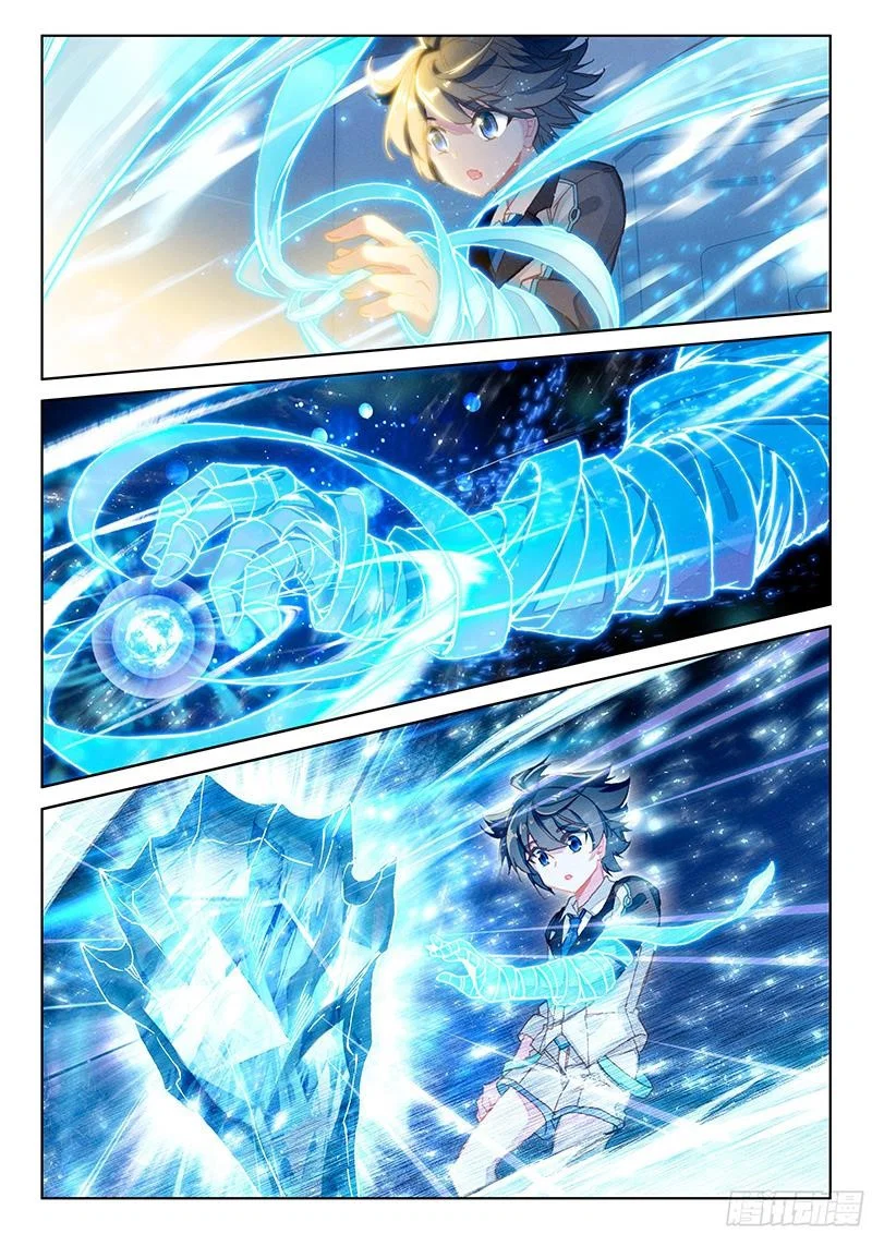 soul-land-iv-the-ultimate-combat-chap-11-14