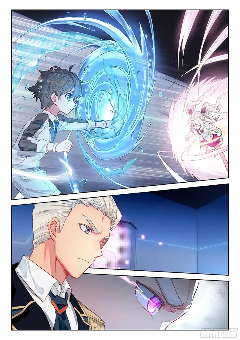 soul-land-iv-the-ultimate-combat-chap-11-7