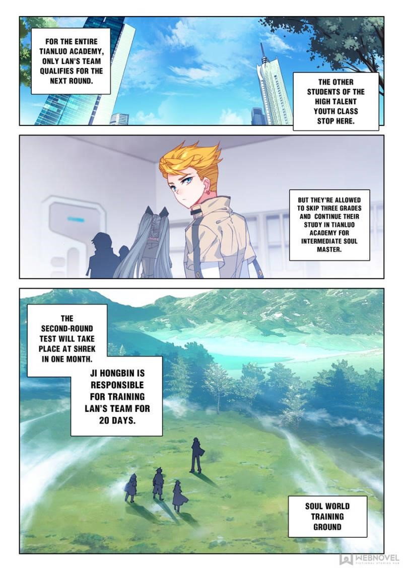 soul-land-iv-the-ultimate-combat-chap-120-1