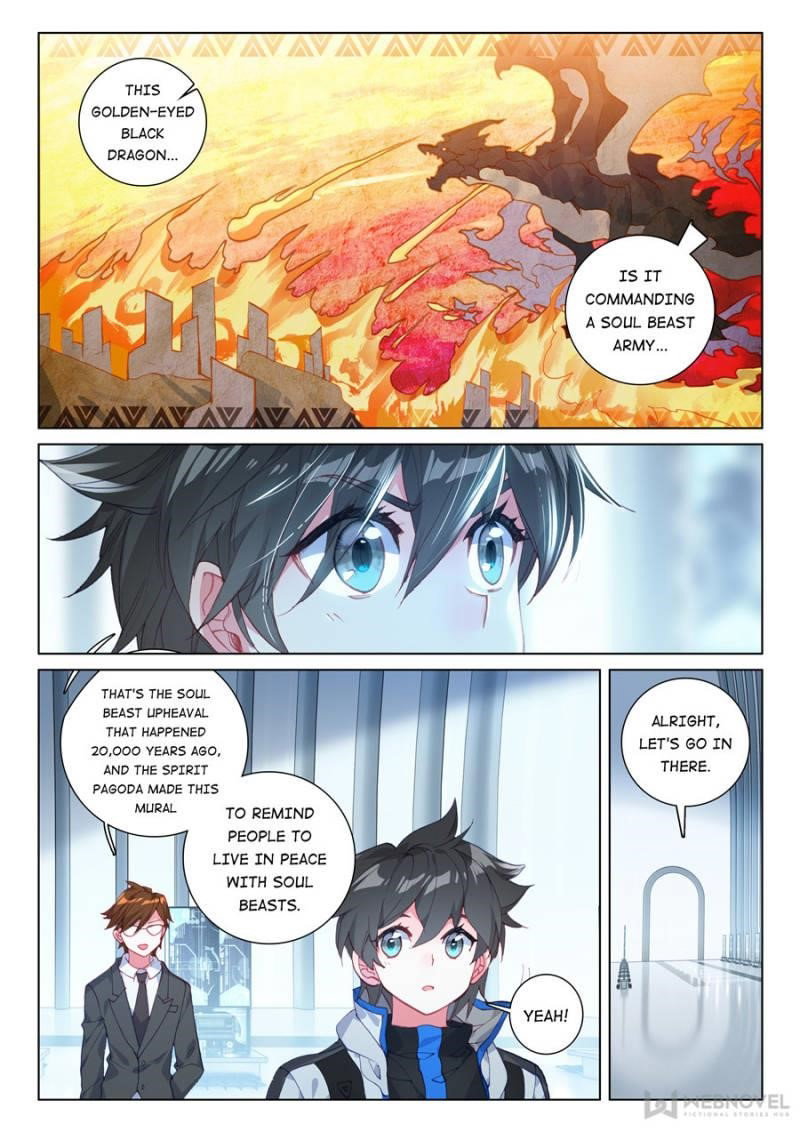 soul-land-iv-the-ultimate-combat-chap-121-2