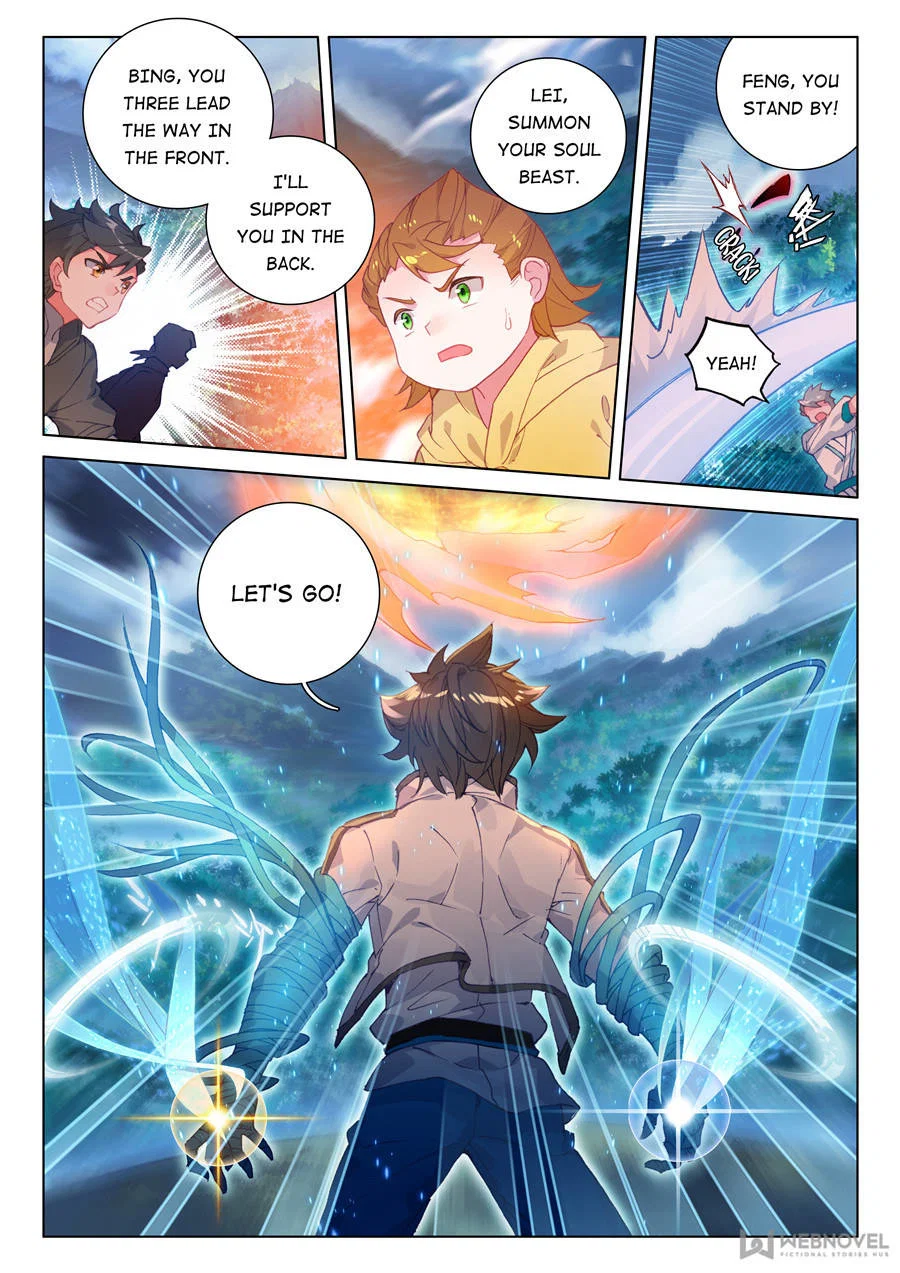 soul-land-iv-the-ultimate-combat-chap-125-8