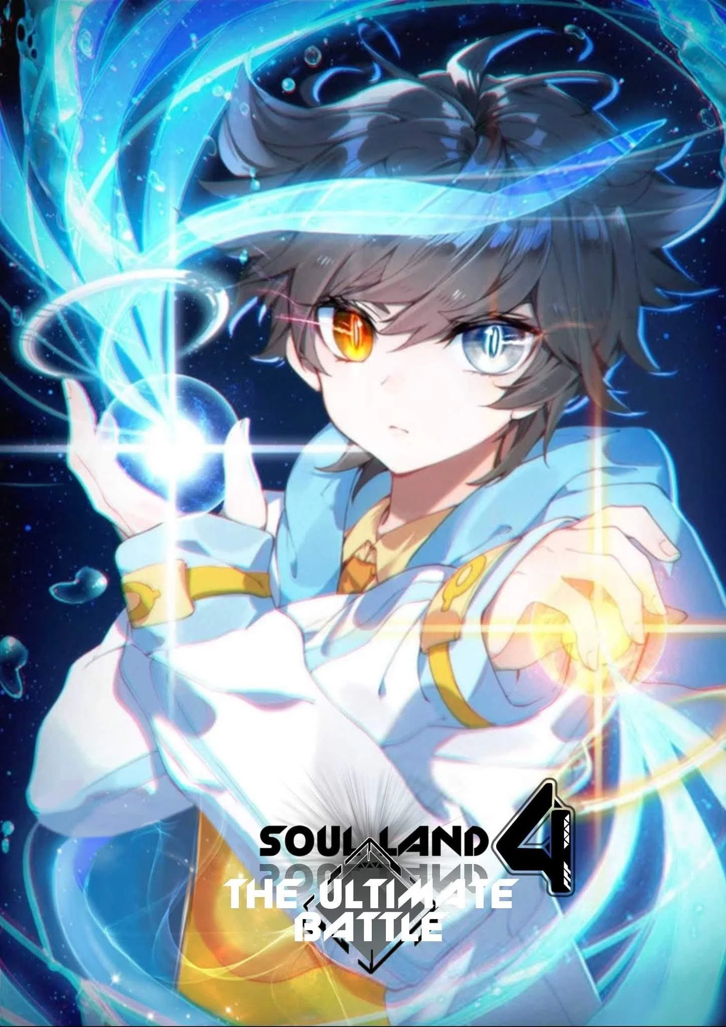 soul-land-iv-the-ultimate-combat-chap-13-0