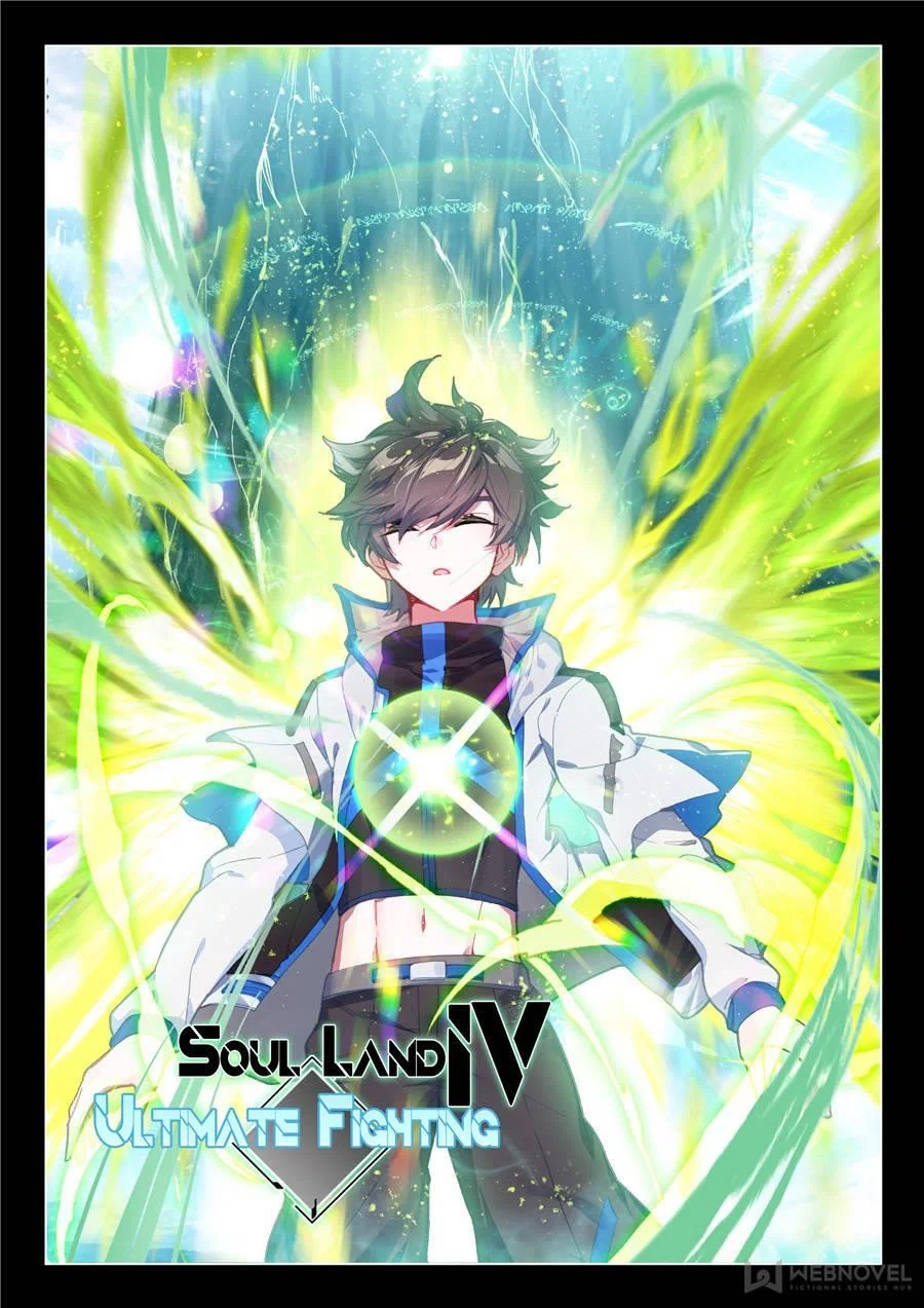 soul-land-iv-the-ultimate-combat-chap-131-0