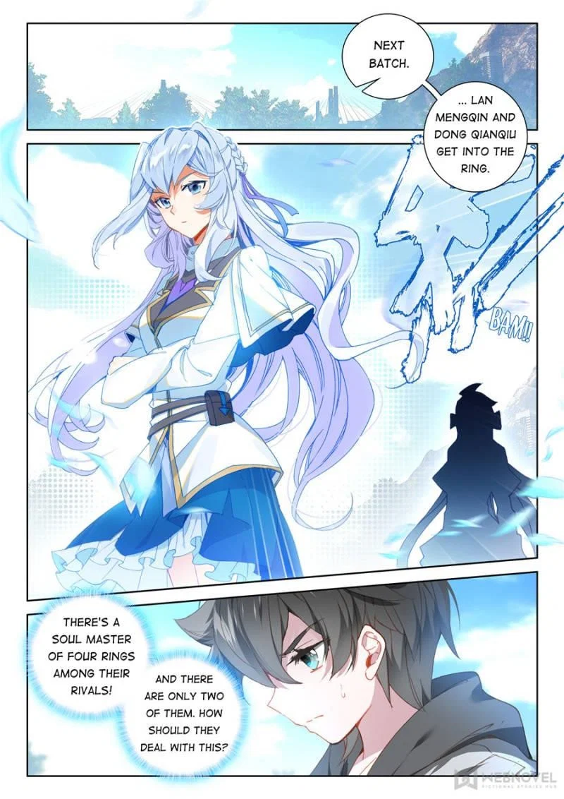 soul-land-iv-the-ultimate-combat-chap-140-3