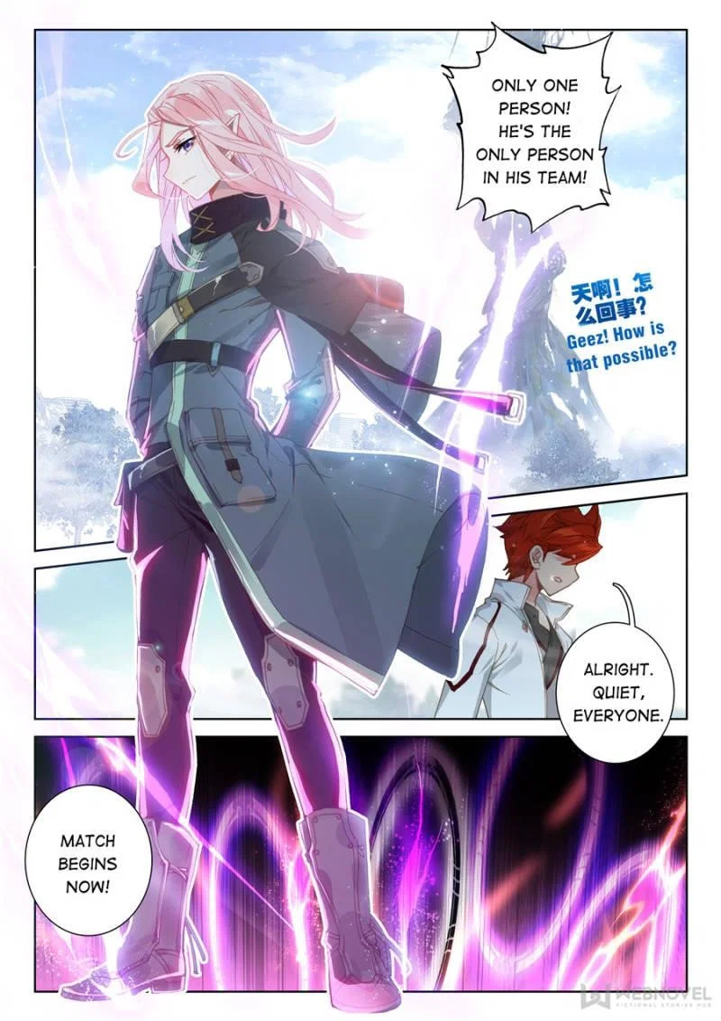 soul-land-iv-the-ultimate-combat-chap-141-1