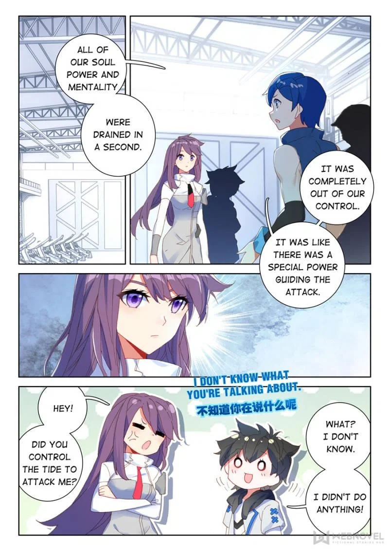 soul-land-iv-the-ultimate-combat-chap-143-2