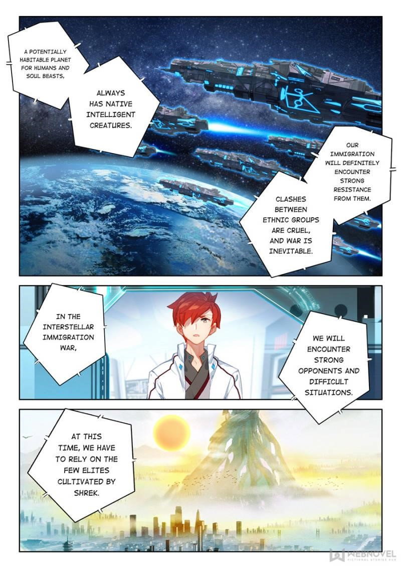 soul-land-iv-the-ultimate-combat-chap-149-1