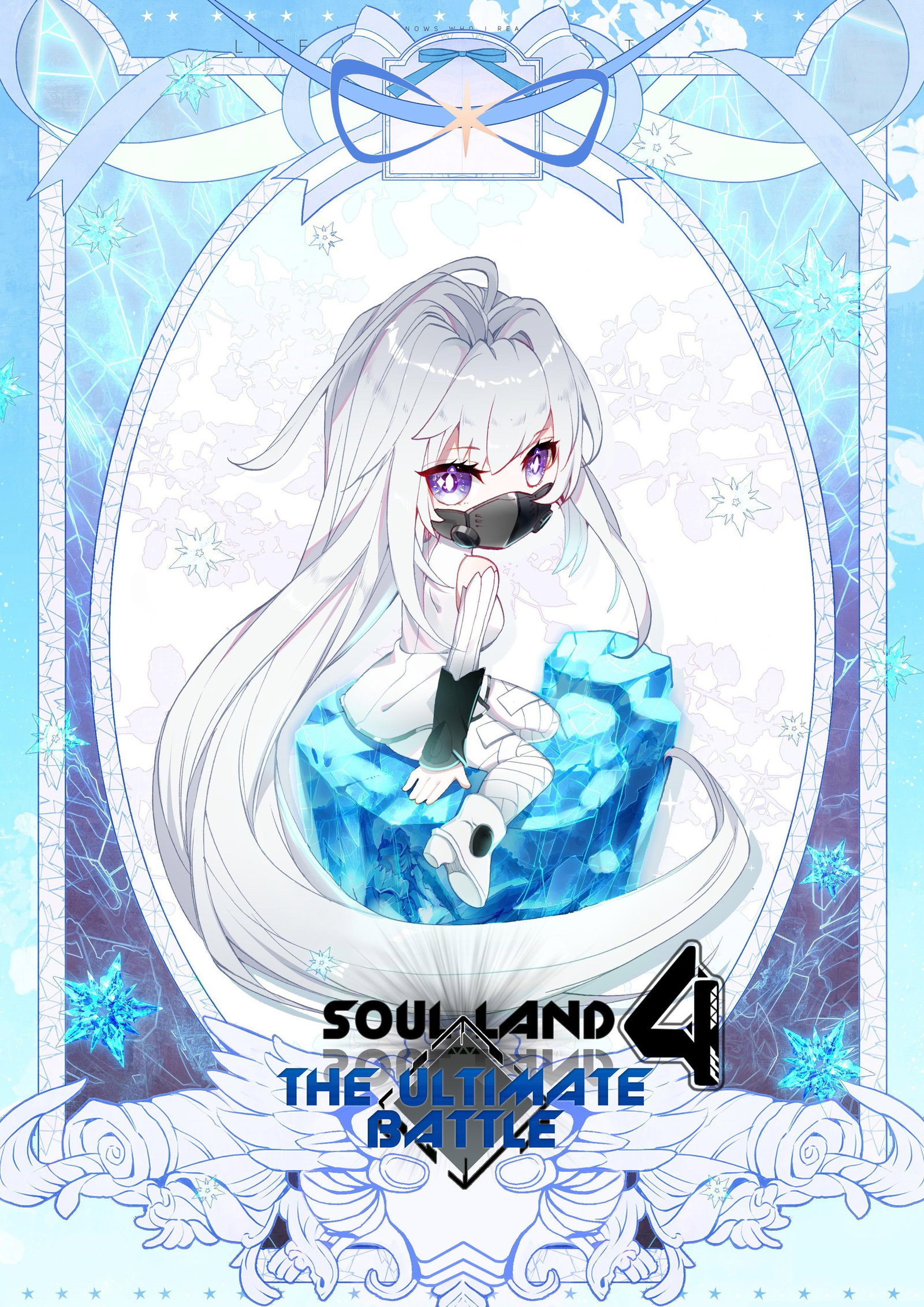 soul-land-iv-the-ultimate-combat-chap-15-0