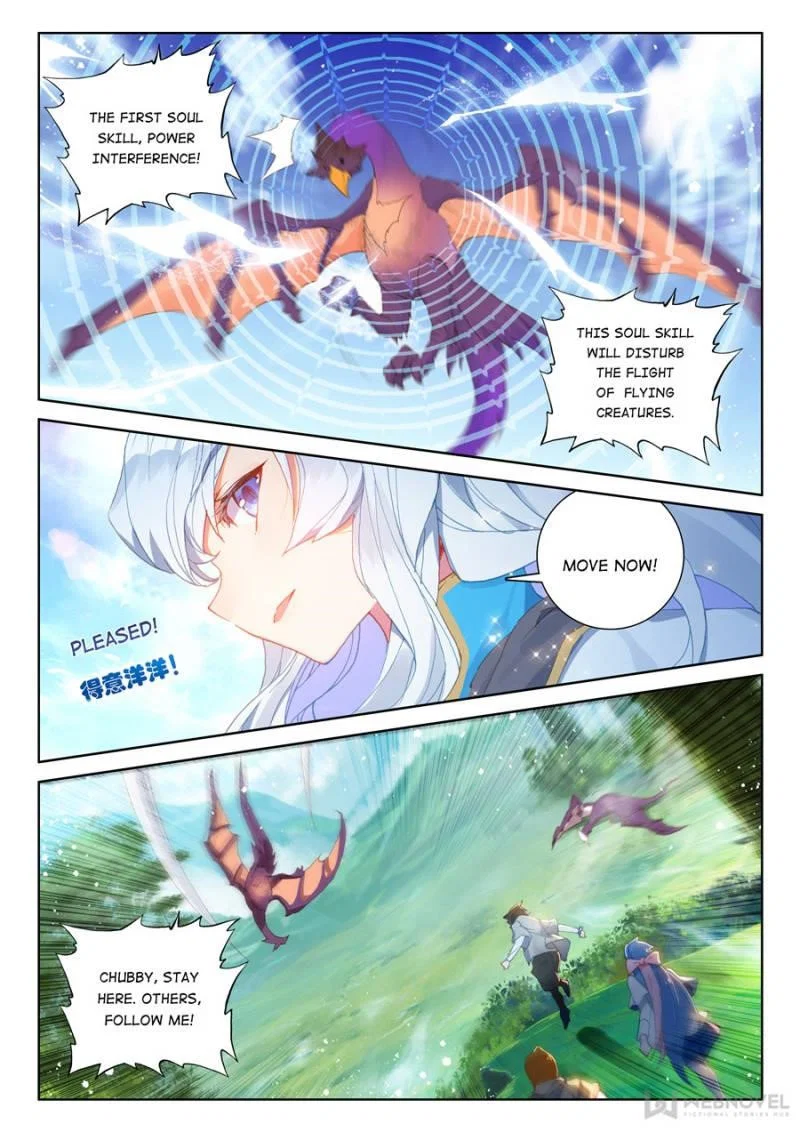 soul-land-iv-the-ultimate-combat-chap-153-1
