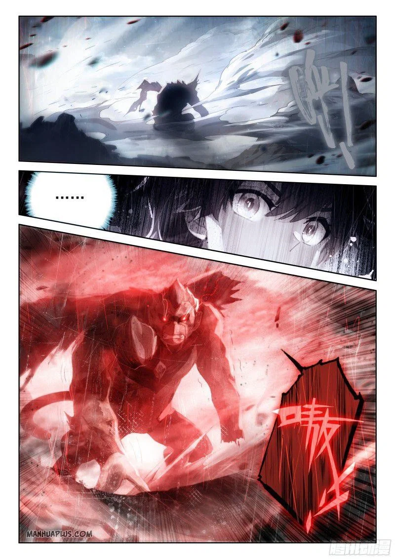 soul-land-iv-the-ultimate-combat-chap-159.5-4