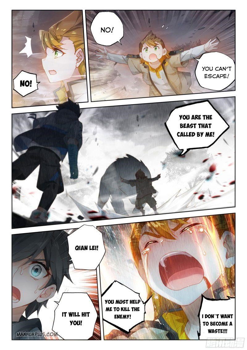 soul-land-iv-the-ultimate-combat-chap-159.5-6