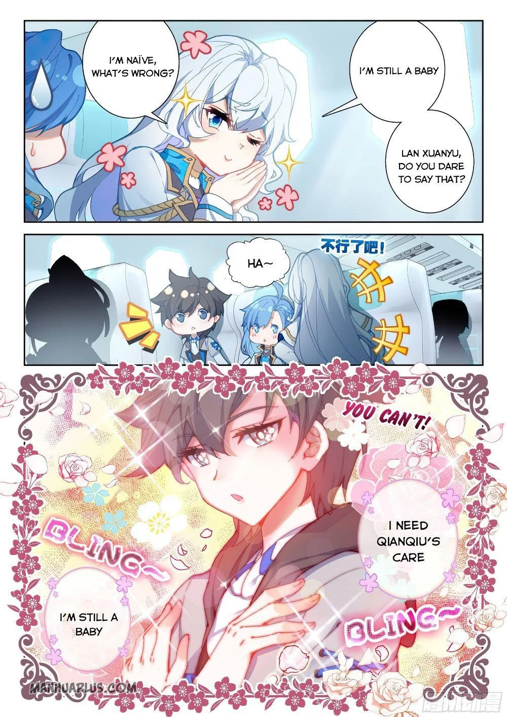 soul-land-iv-the-ultimate-combat-chap-162.5-4