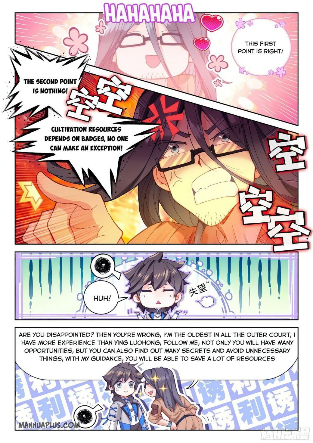 soul-land-iv-the-ultimate-combat-chap-164-3