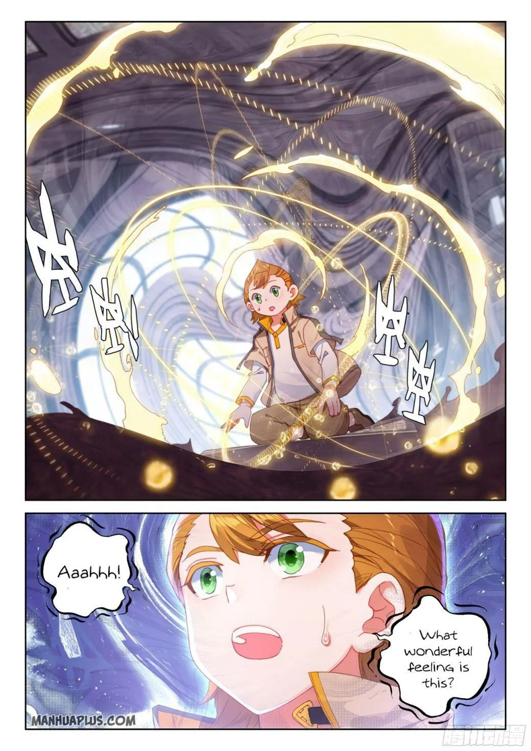 soul-land-iv-the-ultimate-combat-chap-165.5-4