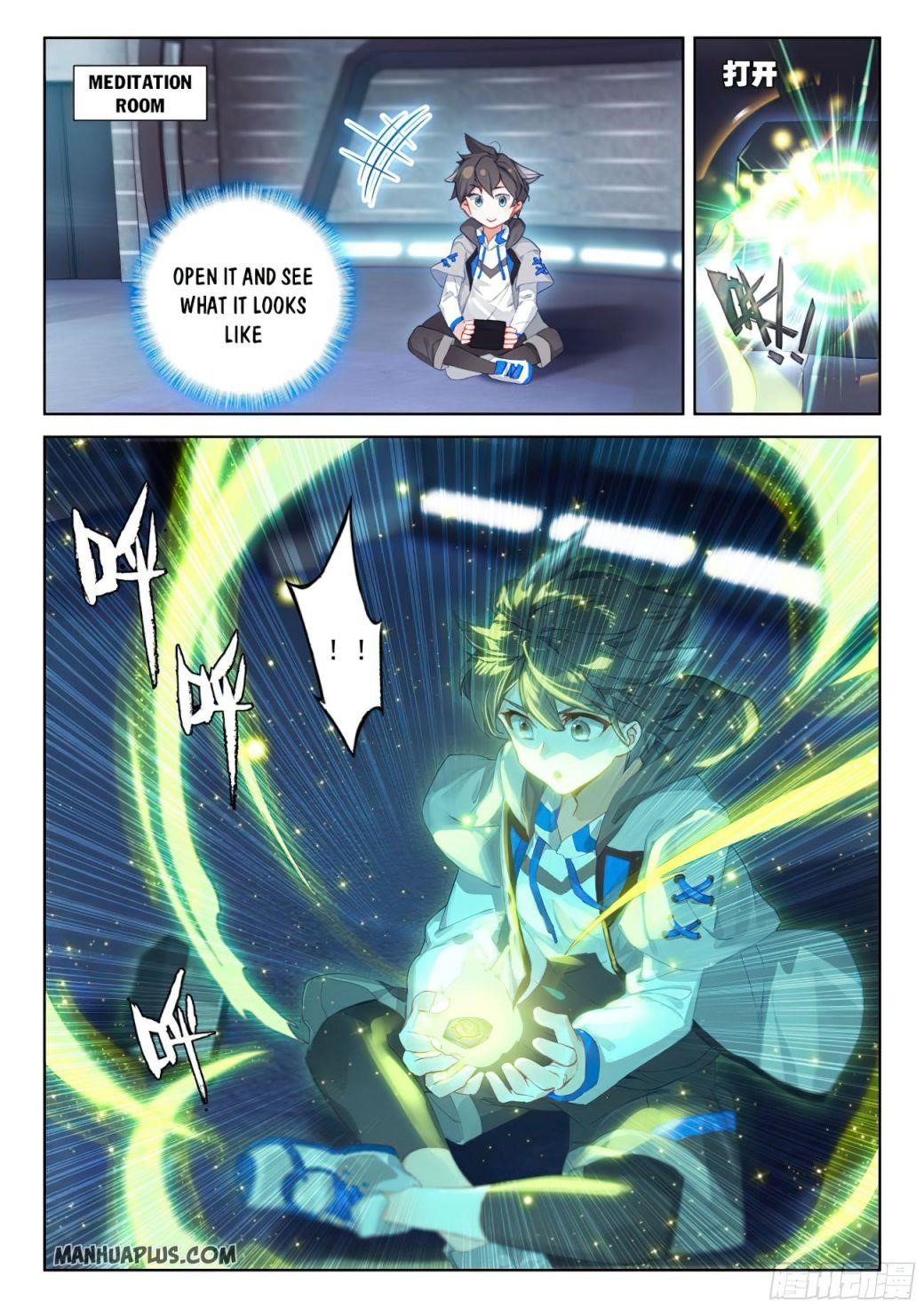 soul-land-iv-the-ultimate-combat-chap-165.5-6