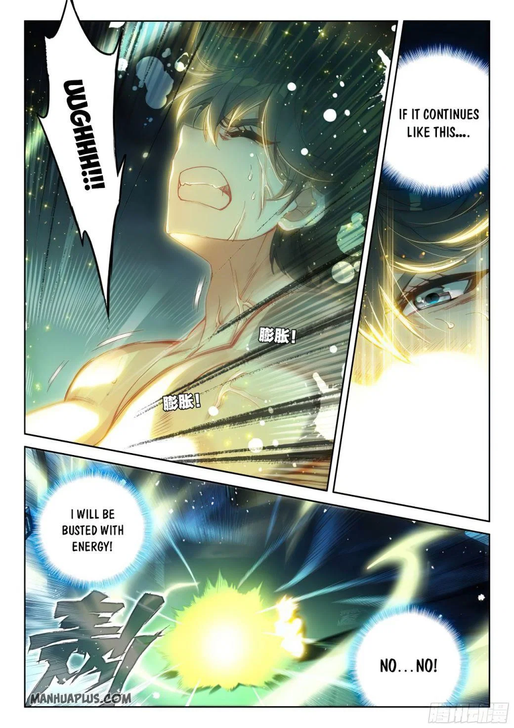 soul-land-iv-the-ultimate-combat-chap-166-2