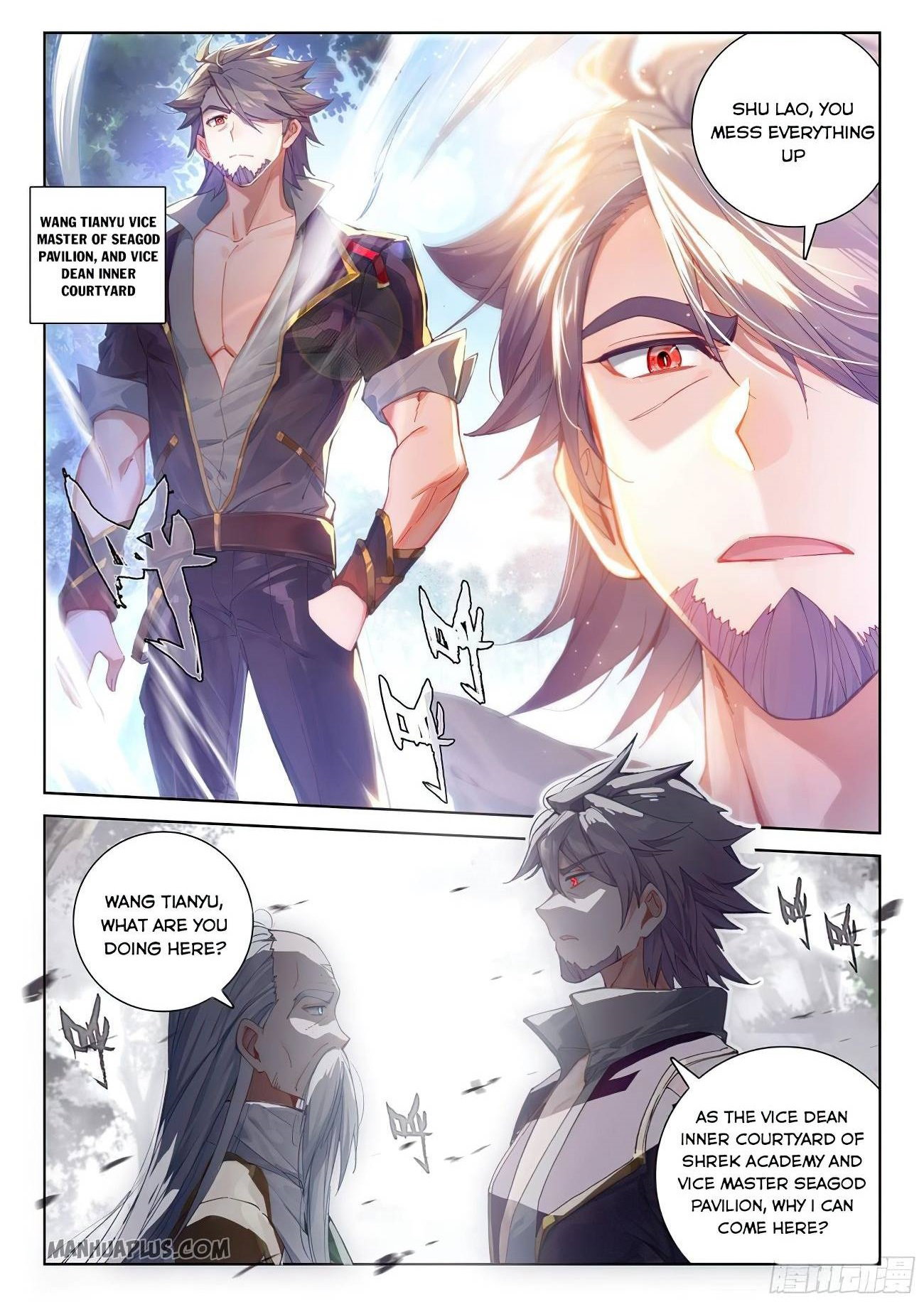 soul-land-iv-the-ultimate-combat-chap-169.5-0