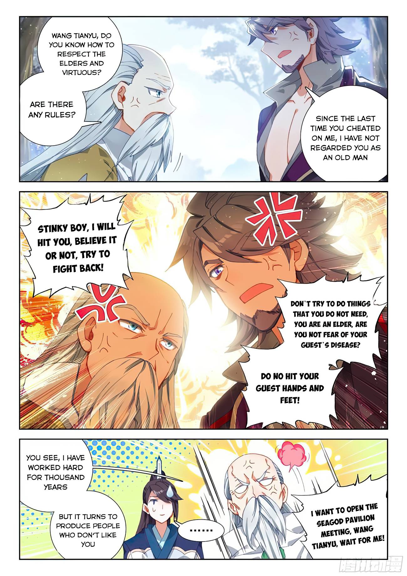 soul-land-iv-the-ultimate-combat-chap-169.5-2