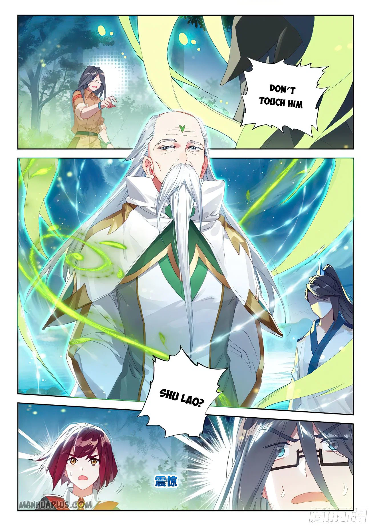 soul-land-iv-the-ultimate-combat-chap-169-4