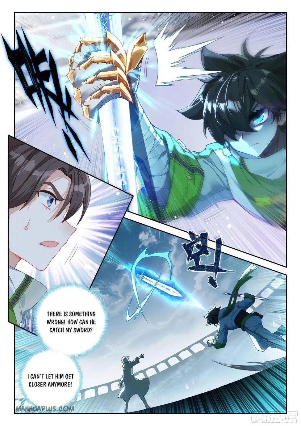 soul-land-iv-the-ultimate-combat-chap-172.5-1