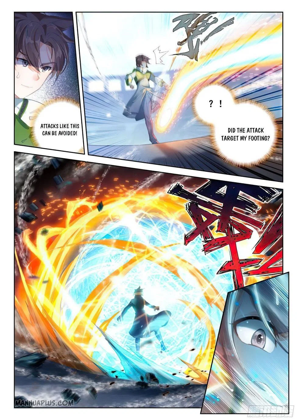soul-land-iv-the-ultimate-combat-chap-172.5-3