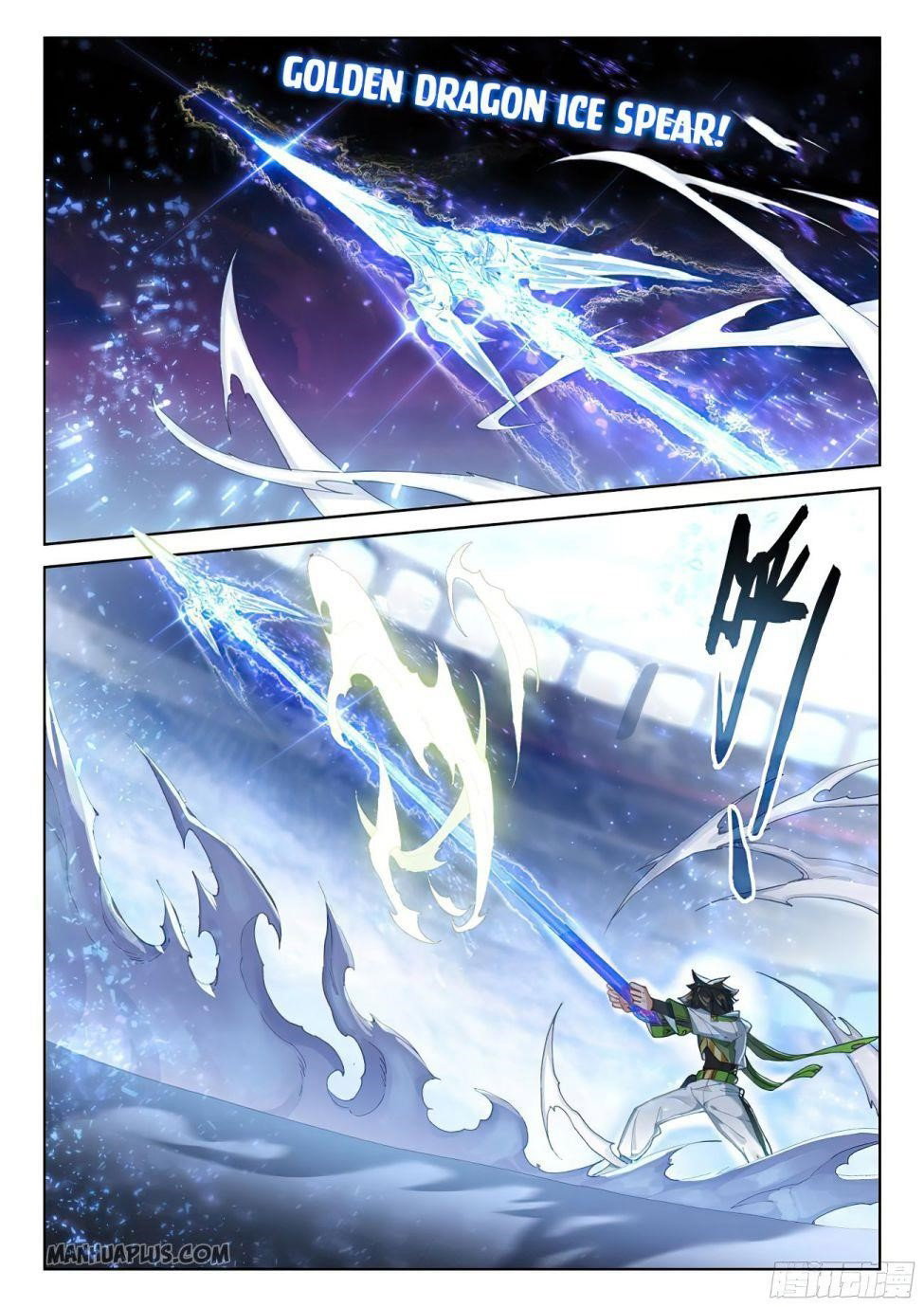 soul-land-iv-the-ultimate-combat-chap-172.5-6