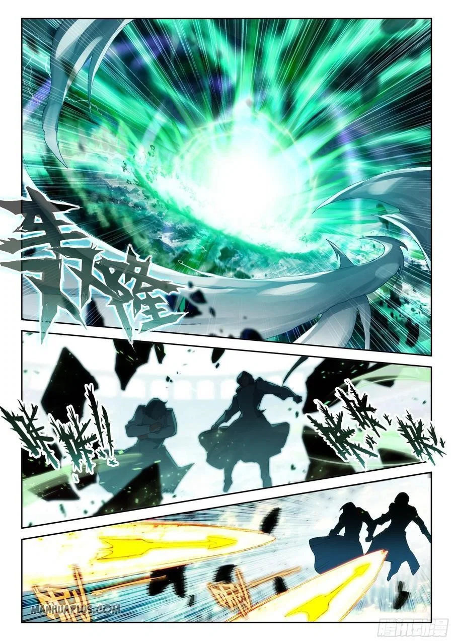 soul-land-iv-the-ultimate-combat-chap-175.5-2