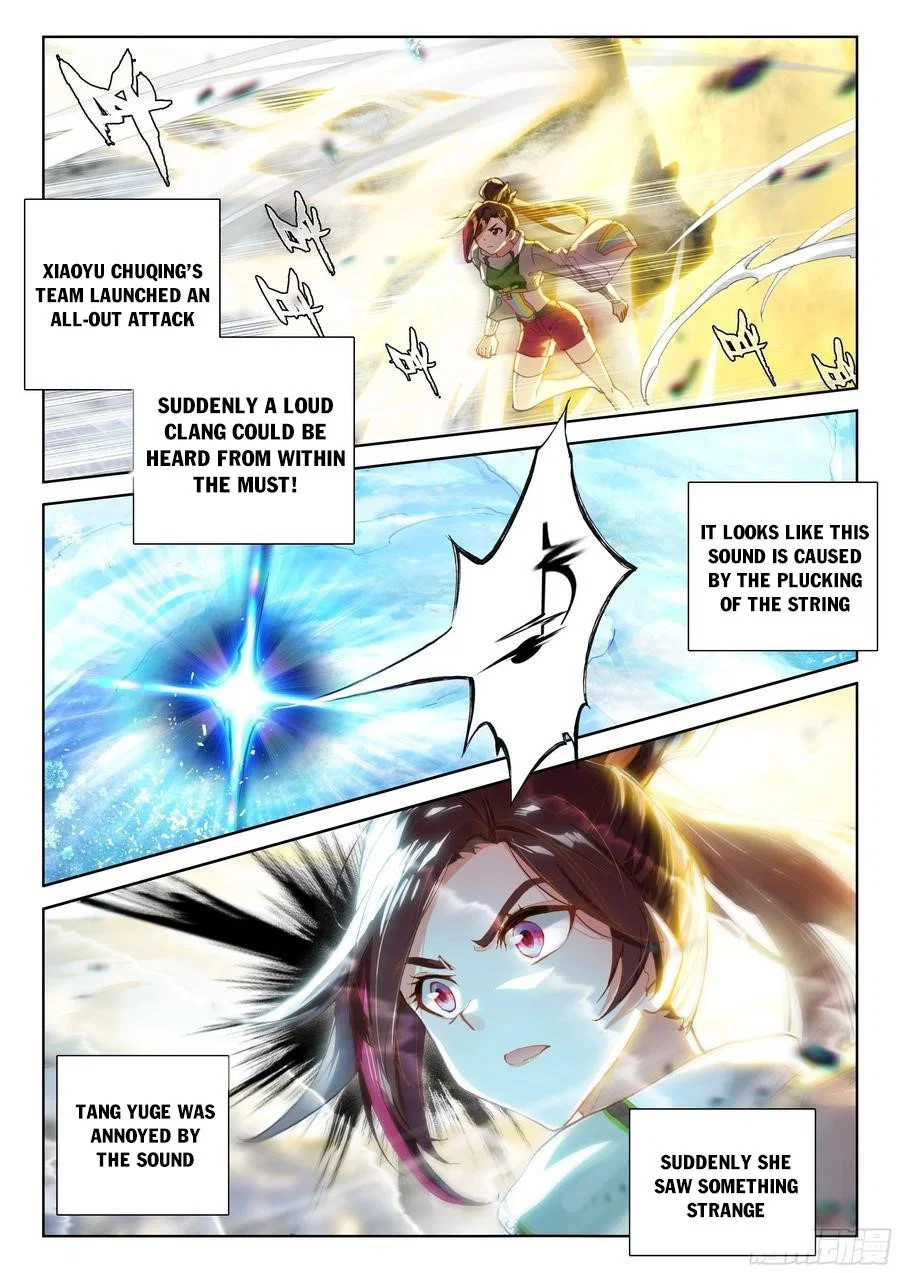 soul-land-iv-the-ultimate-combat-chap-175-0