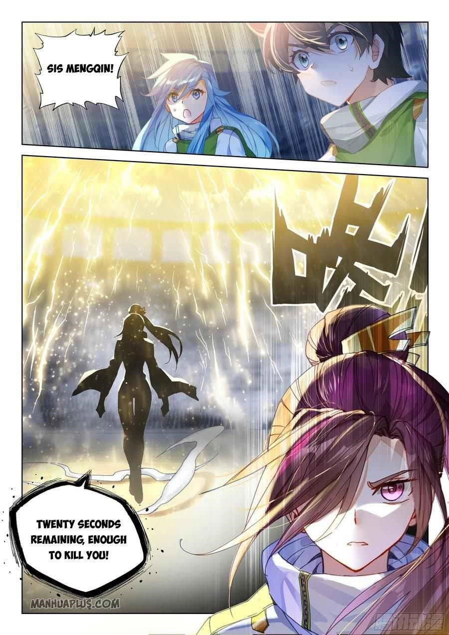 soul-land-iv-the-ultimate-combat-chap-176.5-4