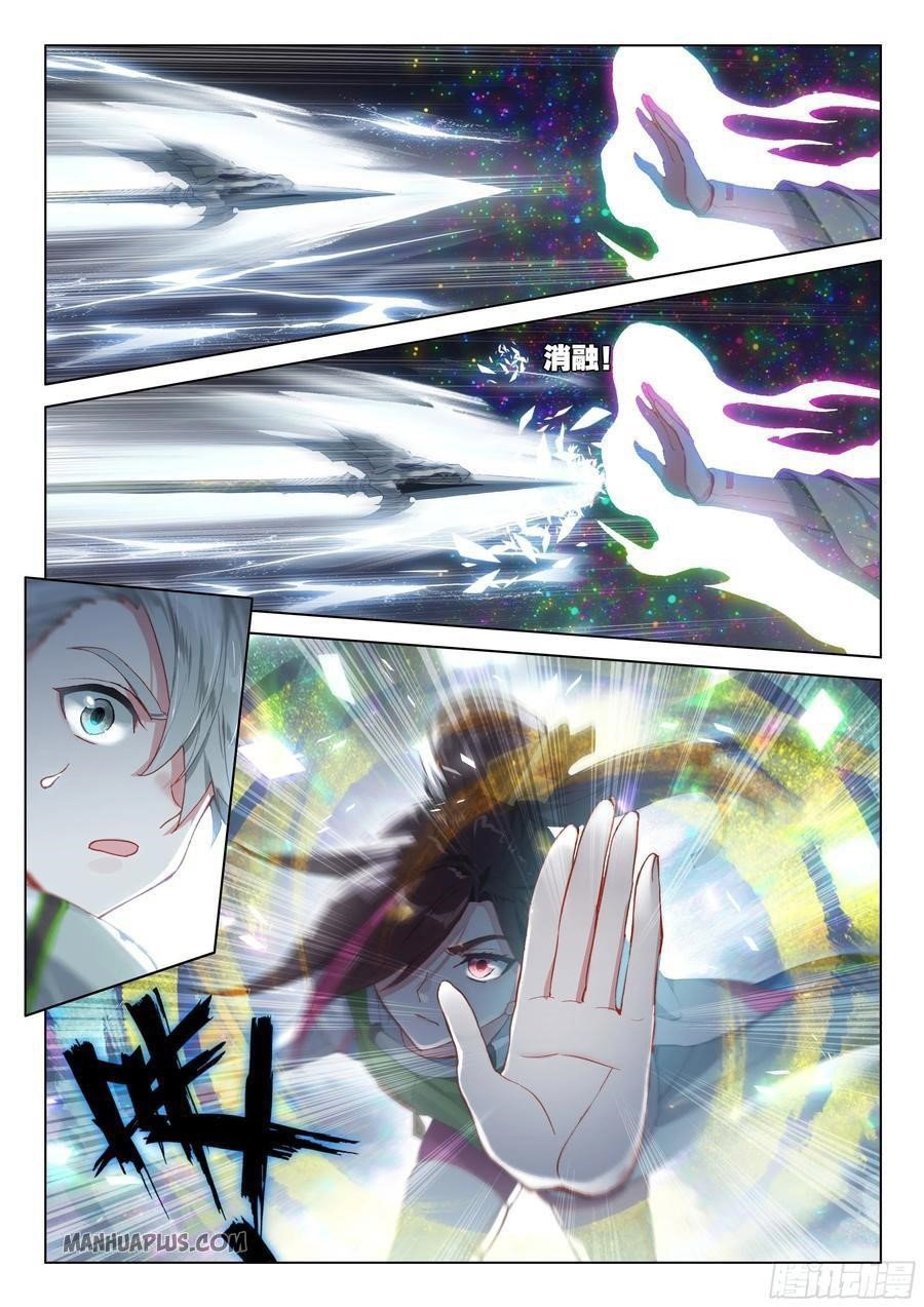 soul-land-iv-the-ultimate-combat-chap-176-6