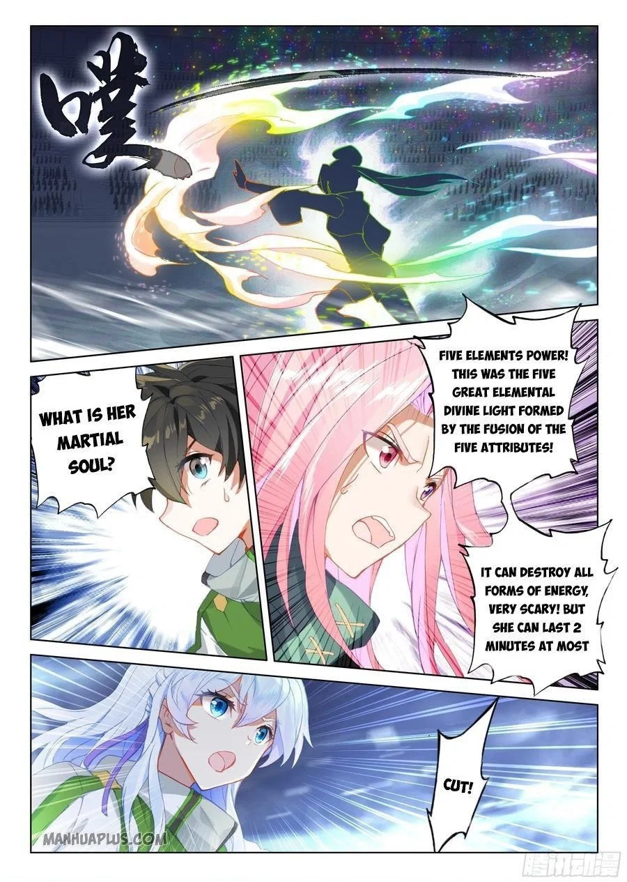 soul-land-iv-the-ultimate-combat-chap-176-7
