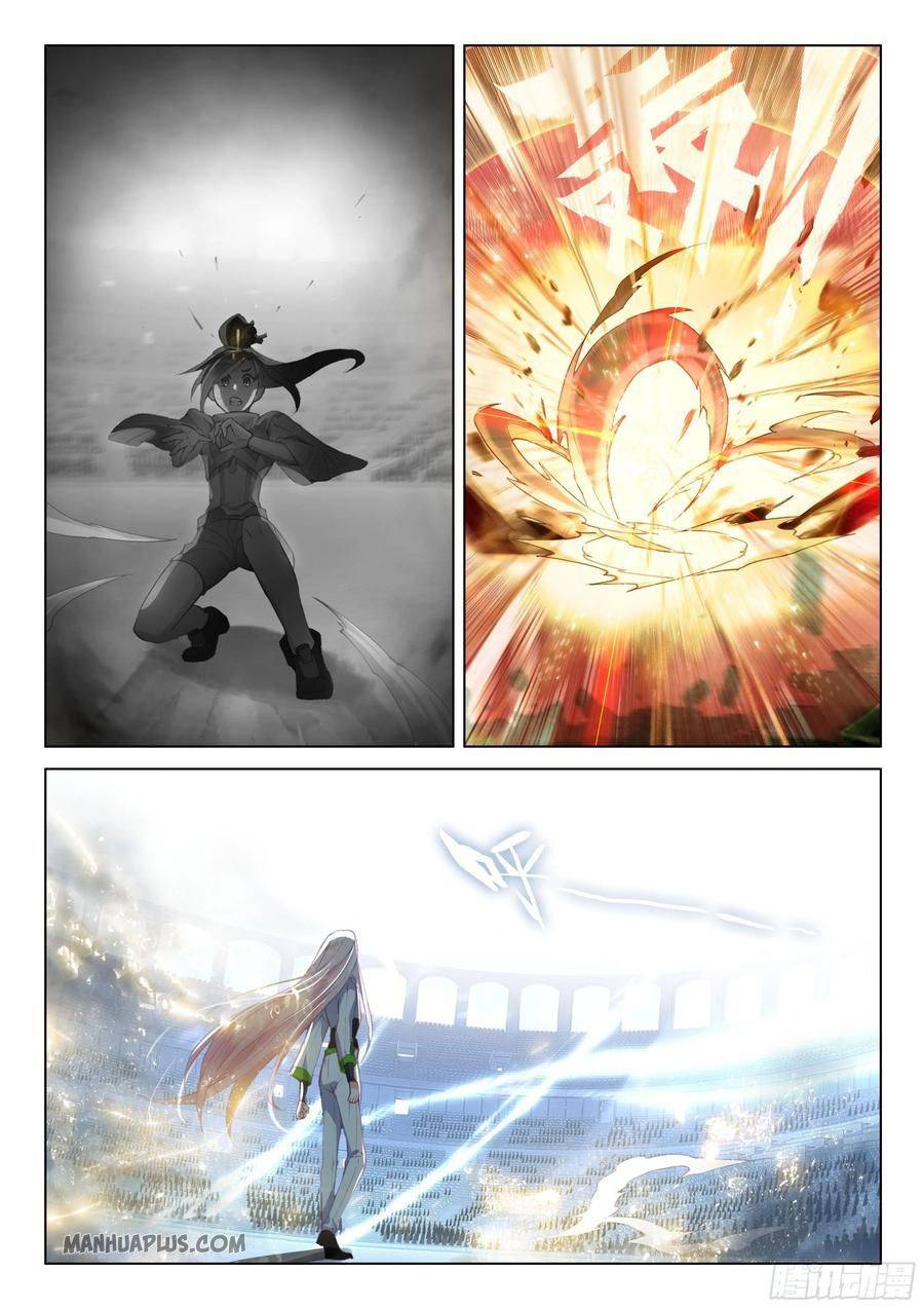 soul-land-iv-the-ultimate-combat-chap-177.5-1