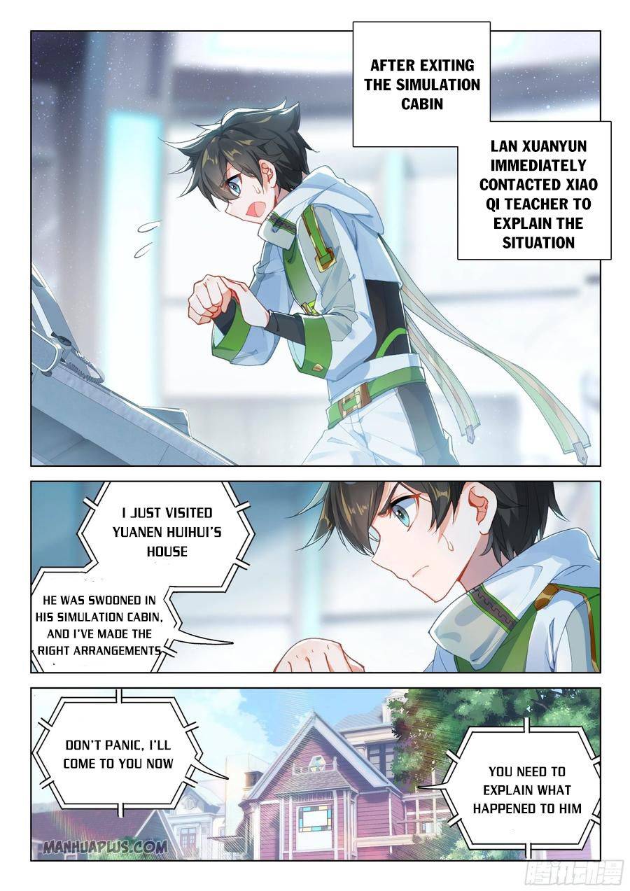 soul-land-iv-the-ultimate-combat-chap-177.5-5